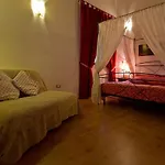 Mulino Baiar * Stregna
